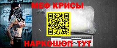 метадон Кулебаки