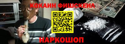 прущие грибы Лесосибирск