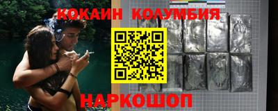 метадон Кулебаки