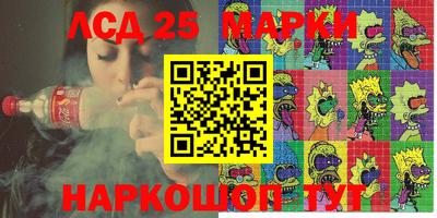 метадон Кулебаки