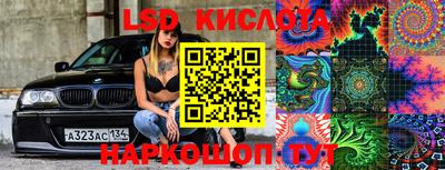 метадон Кулебаки