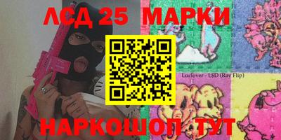 метадон Кулебаки