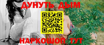 мескалин Кунгур