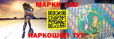 мескалин Кумертау