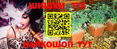 мескалин Кумертау