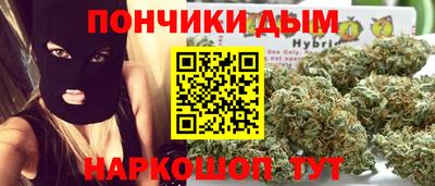 мескалин Кунгур