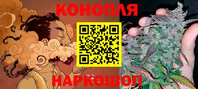 мескалин Кунгур