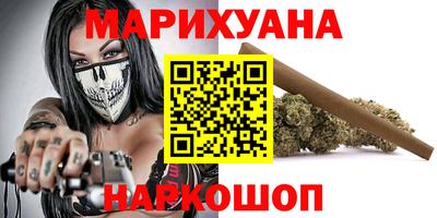 метадон Кулебаки