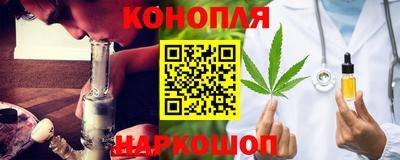 метадон Кулебаки