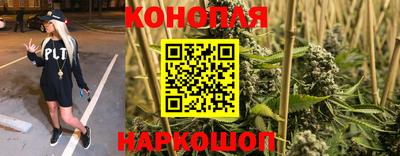 мескалин Кумертау
