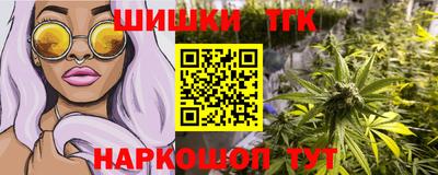 метадон Кулебаки