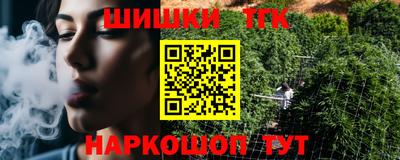 метадон Кулебаки
