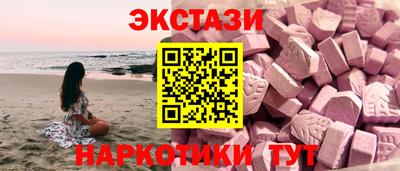 метадон Кулебаки