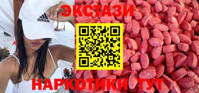 метадон Кулебаки