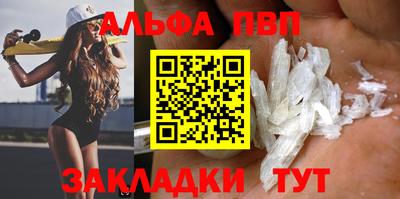 метадон Кулебаки