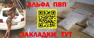 метадон Кулебаки