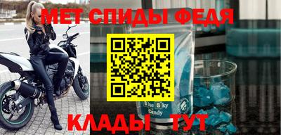 мескалин Кунгур