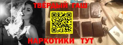 мескалин Кунгур