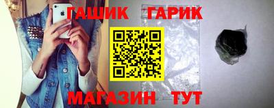 мескалин Кунгур