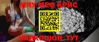 метадон Кулебаки