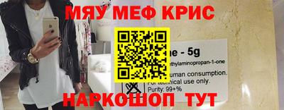 метадон Кулебаки